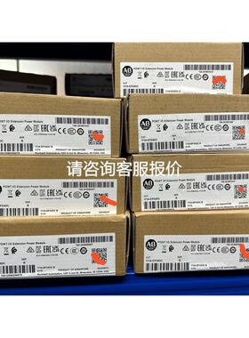 B913033 AGH520S 仓库现货 欢迎