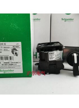 凸轮开关 自复位K1B006TCHC