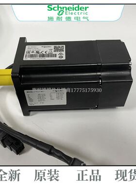 Schneider400W伺服电机BCH2LF0433CF5C/BCH2LF0433CA5C