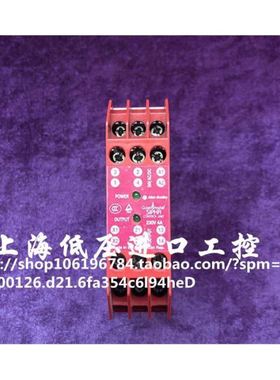 AB Allen-Bradley 安全继电器SIPHA 440N-S32013 B