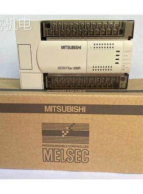 非实 PLC控制器FX2N-16/32/48/64/80/128MR--ES/UL 品质