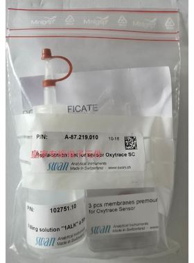 斯旺A-87.219.010 A-87.290.030 050 A-87.213.050 110.200询