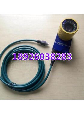 Matrix210N网线3米datalogicMatrix300NCAB-ETH-M03