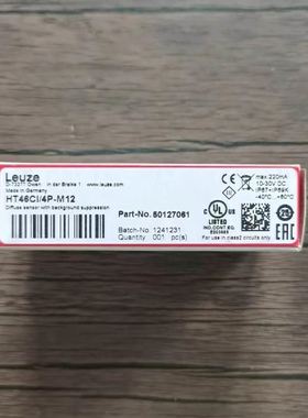 劳易测 50127061 HT46CI/4P-M12 光电开关