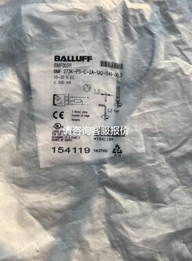 BCH2MM0313CA6C、BCH2MM0313CF6C300W伺服电机原装现货