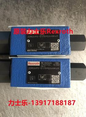 ZDRE6VP2-12/210MG24N9K4M R901252630力士乐比例阀