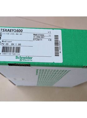 Schneider模块TSXDSY08T2C