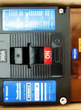 TERASAKI XS400CS 300A/350A/400A