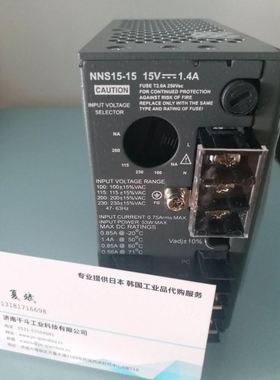 （ ） TDK稳压电源RWS100B-12 厂家直销