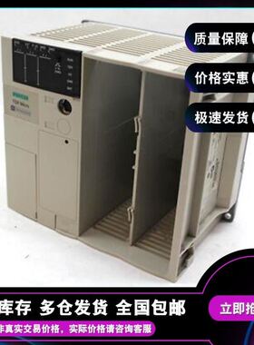 TSX3710028DR1 TSX Micro 37 10 PLC配置，100/240VAC