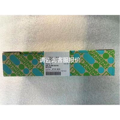 SchneiderPLC可编程控制器TM3DM24R现货议