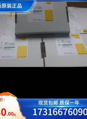 图尔克TURCK接插件CMBSD8141-0/PG9原装