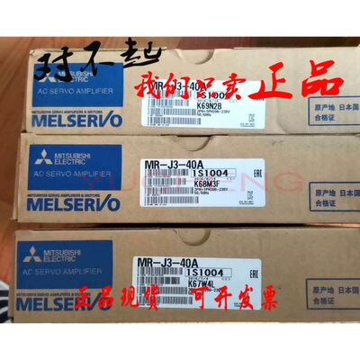 伺服驱动器 MR-J3-10B/20B/40B/60B/70B/100B/200B/350B/
