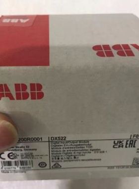 原装ABBAC500系列 DX522 1SAP245200R0001