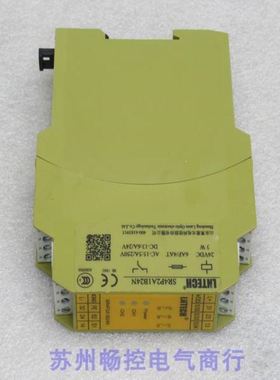 *销售*莱恩LNTECH安全继电器 SR4P2A1B24N