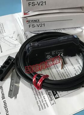 FS-V21基恩士FS-V21R/V21RP/V21P/G/X/V21RM数显光纤放大