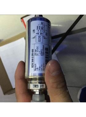 易福门 TW7000 7001 LI2141 2142 2143 2241 2242 2243 5141