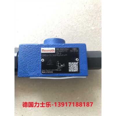 DRE6-11/100MG24K4M R900932943力士乐品牌比例减压阀
