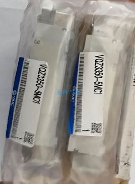 电磁阀VQZ345-5M1-03 VQZ345-5YZ1 VQZ345R-1YZ