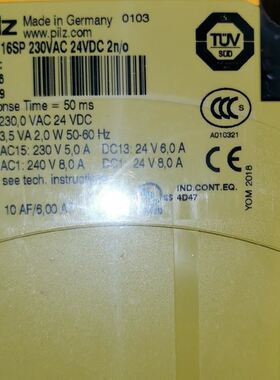 PILZ皮尔兹PNOZ 16SP 230VAC 24VDC 777076