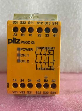 原装PILZ皮尔兹安全继电器PNOZ X3 774310 774318 774314 774316