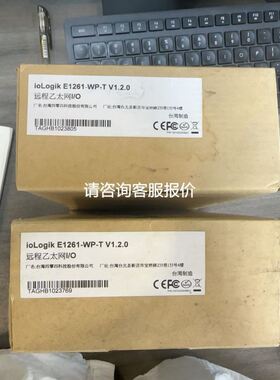 日鼎200ST-M740B4G-I/BW议价