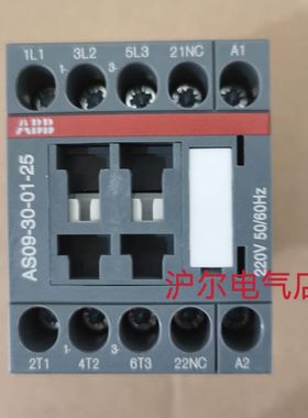 ABB 接触器 ASL09-30-10-25 ASL25-30-01-25 ASL09-30-0