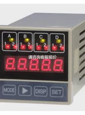 【天越工控】（）uinics官方SP-493 4点输入回转、速