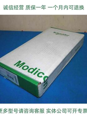 模块140CPS42400 TSXP571634M 140ACI04000C