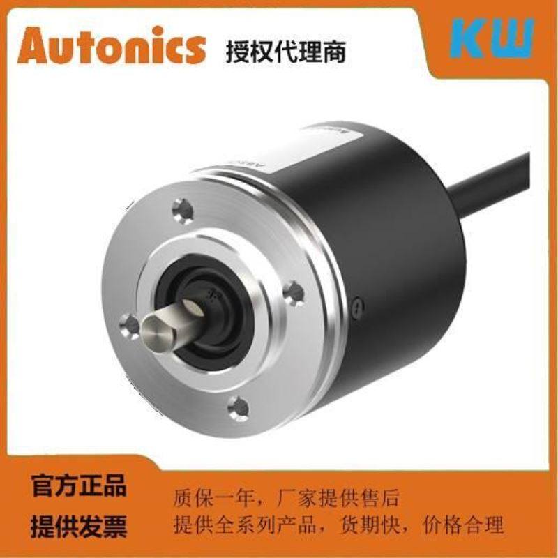 AUTONICS EP50S8-180-2R-N-24 EP50S8-180-2R-P-24 256,电子元器件市场,其它元器件,淘宝优惠券,粉丝福利购,淘宝优惠卷