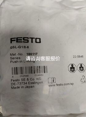 测量变换器 7KG6113-2BM17-0B，7KG6议价