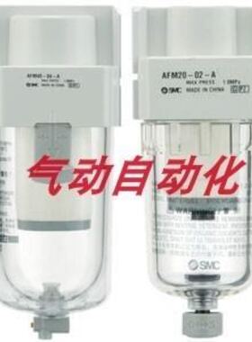 油雾器AL50-06 /AL30-03/ AL30-02销售