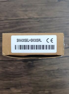 邦纳 SM30SRL/SMA30SEL 光电传感器一对 销