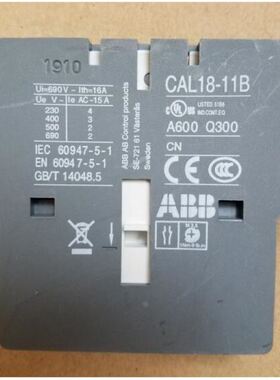 原装ABB接触器附件 辅助触头 CAL18-11B