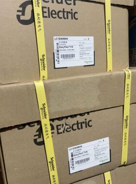 交流接触器LC1E80M5N