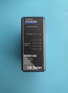 P0973CA福克斯波罗DCS卡件FEM100可冗余FOXB