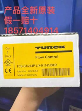 【】图尔克TUTCK BC10-QF5.5-AP6X2 电容式传感器 各类传