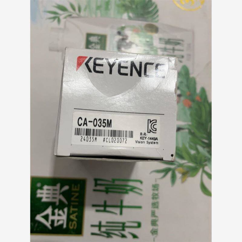 【致富机电】基恩士原装CA-035M相机，盒码一 产品，购买
