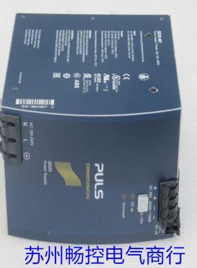*销售* PULS普尔世电源 QS20.481 QS20.481