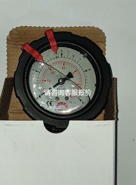 汇川伺服电机MS1H4-40B30CB-A331Z