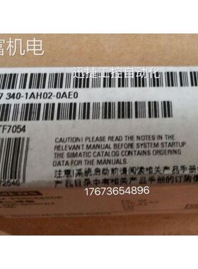 非实 S7-300CP340通讯处理器6ES7340-1AH02-0AE0