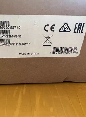 安奈特AT-GS900/8 AT-GS910/8 AT-8000S AT-MC103XL-60交换机