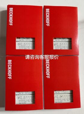 6ES7 288-1SR20-0AA0 拆机模块 无划痕破碎议价