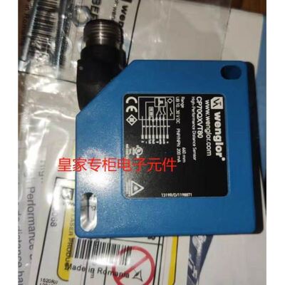 威格勒CP08MHT80原装CP24MHT80CP25QXVT80 CP35MHT80CP70QXVT