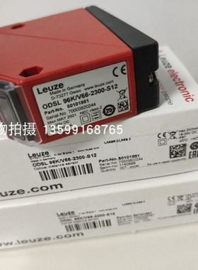 LEUZE/劳易测ODKL 96B M/C6-S12 50109297 光学测距传感器