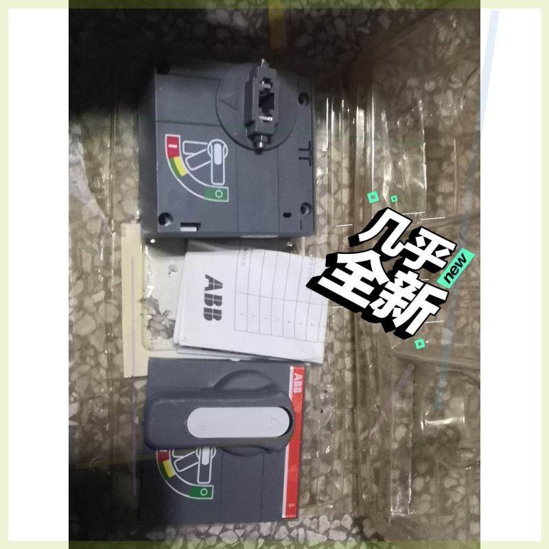 ABB柜门用型和紧急型旋转手柄操作机构带IP 54防护