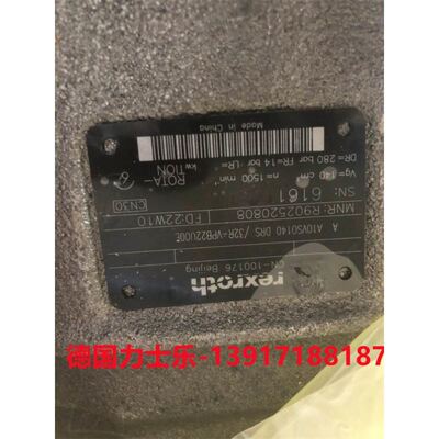柱塞泵R902520808 AA10VSO140DRS/32R-VPB22U00E力士乐品牌