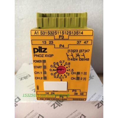 继电器PNOZXV2P 777502 PNOZX3.10P 777314 PNOZ X8P 777