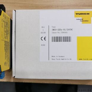 TURCK 实 22Ex 11EX IM34 IM33 24VDC