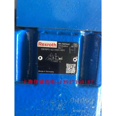 R900916660 3DR10P5-6X/200Y/00M力士乐比例减压阀 件原装